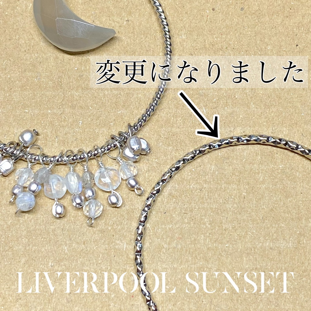 ムーンナイト / Suit!