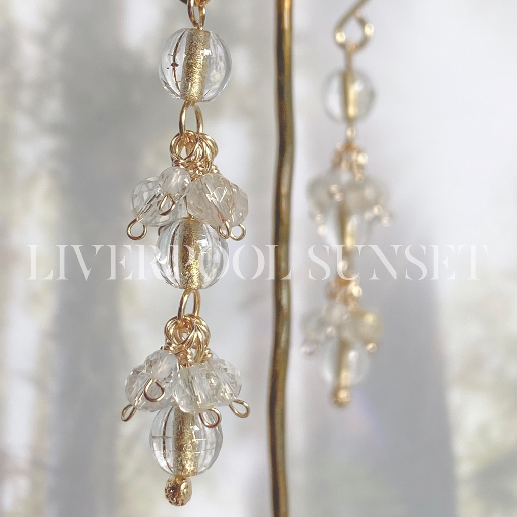 アフターヤン / Chinese Tea