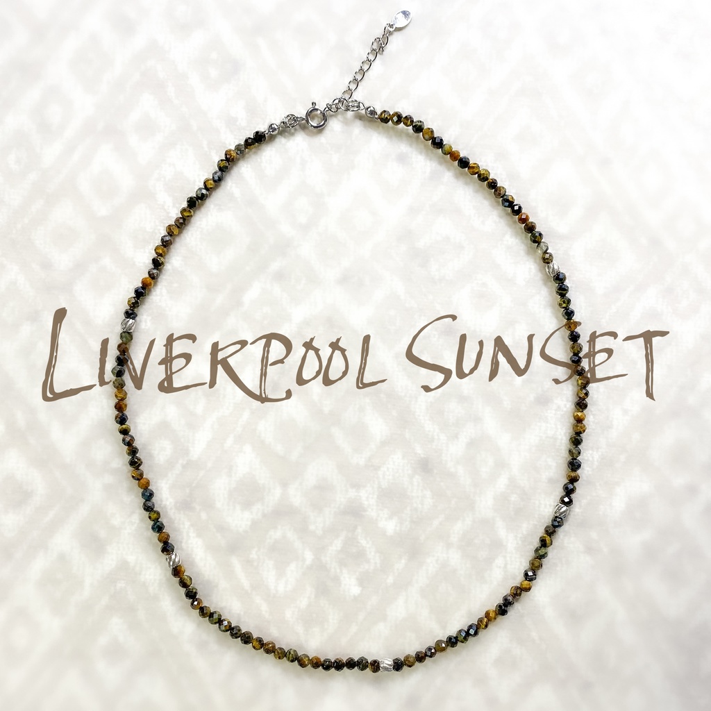 RRR / 森を支配する虎