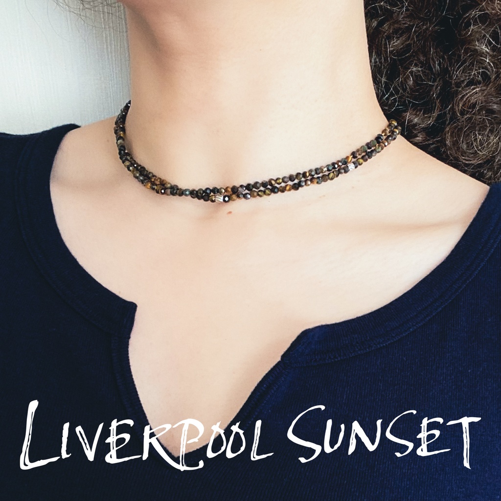 RRR / 森を支配する虎