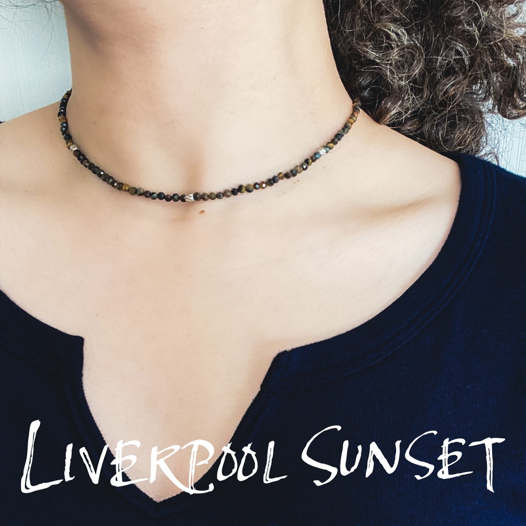 RRR / 森を支配する虎