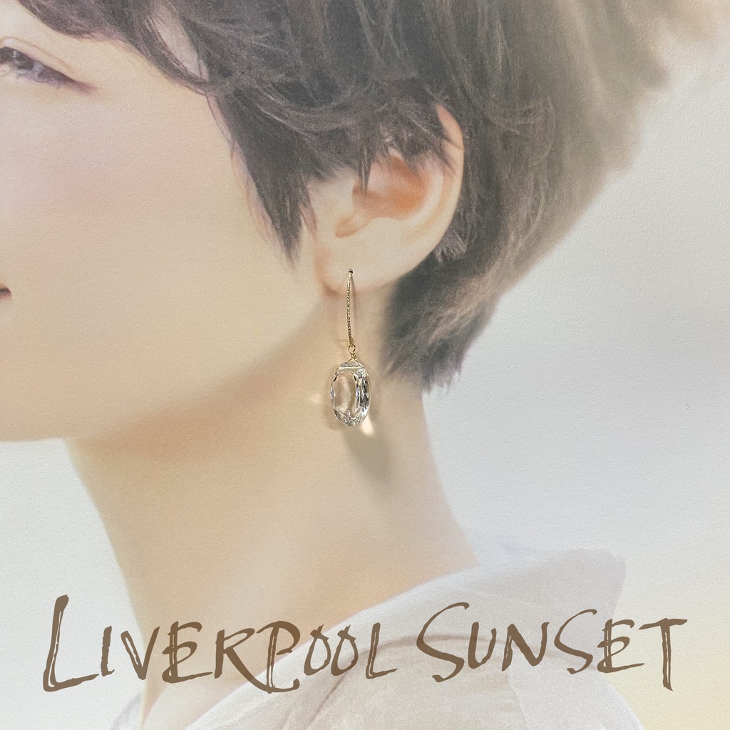 バンバン! / कोहिनूर(Kohinoor)