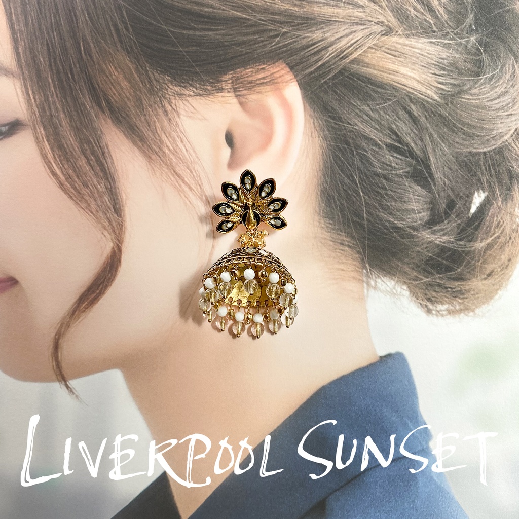 Beast / Arabic Kuthu