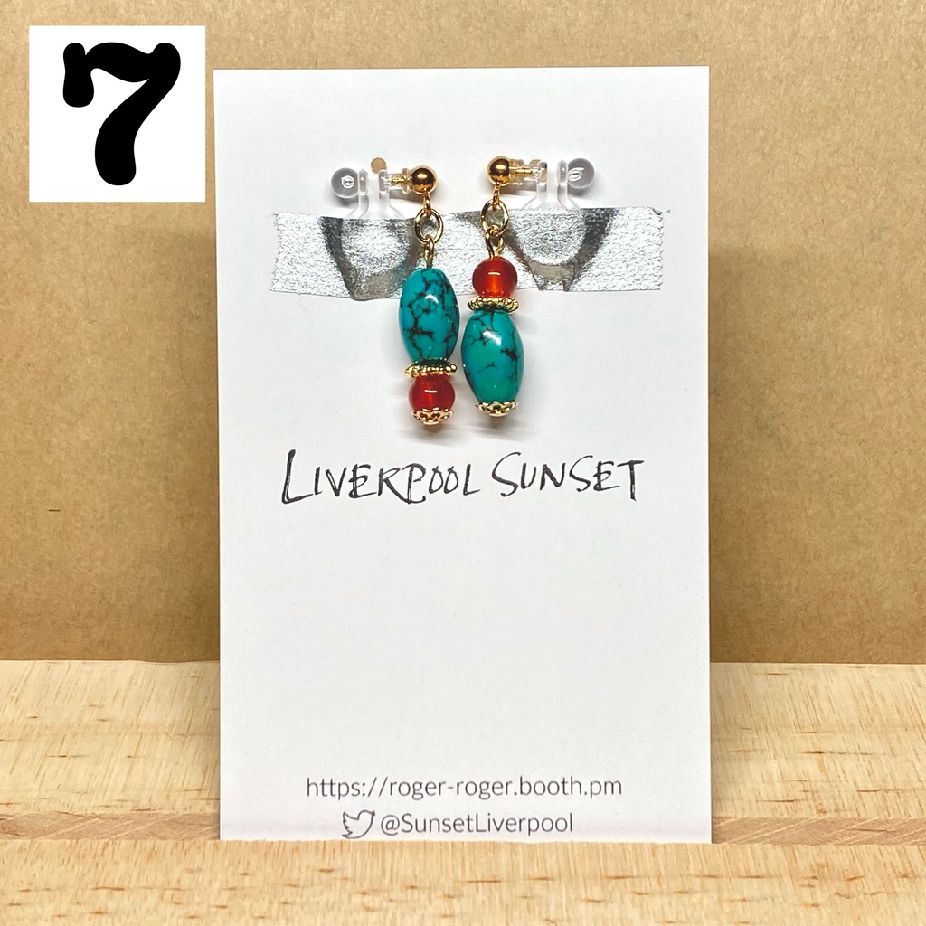 概念カラーアクセサリー(1〜8)