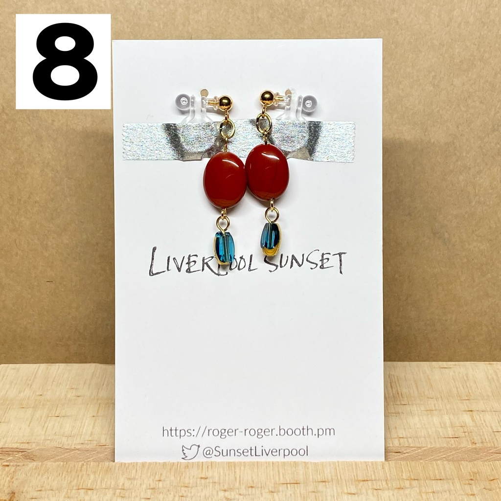 概念カラーアクセサリー(1〜8)