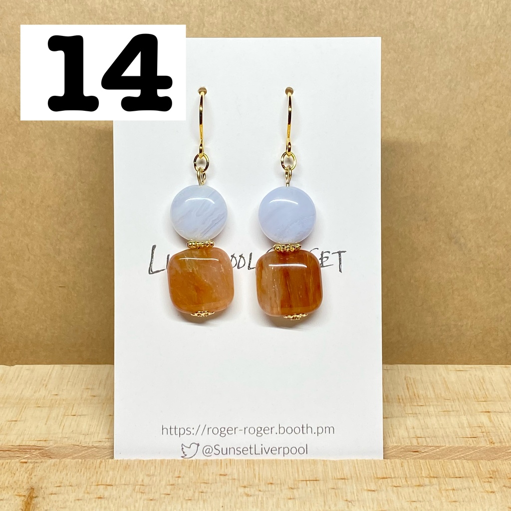 概念カラーアクセサリー(9〜16)