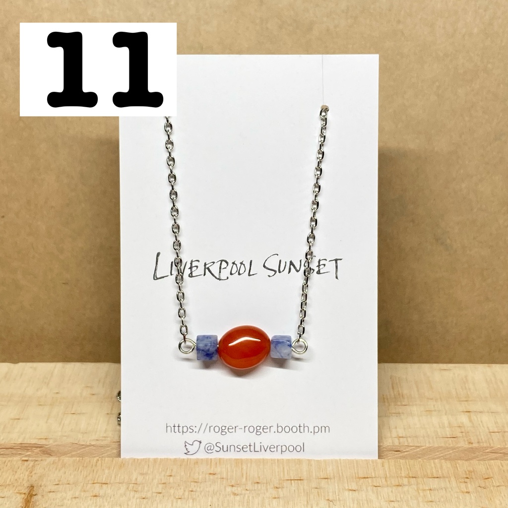 概念カラーアクセサリー(9〜16)