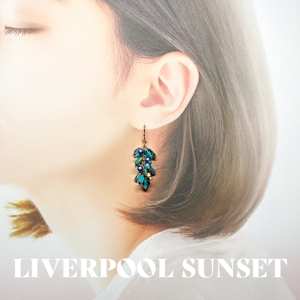 青いカフタンの仕立て屋 / Petrol Blue