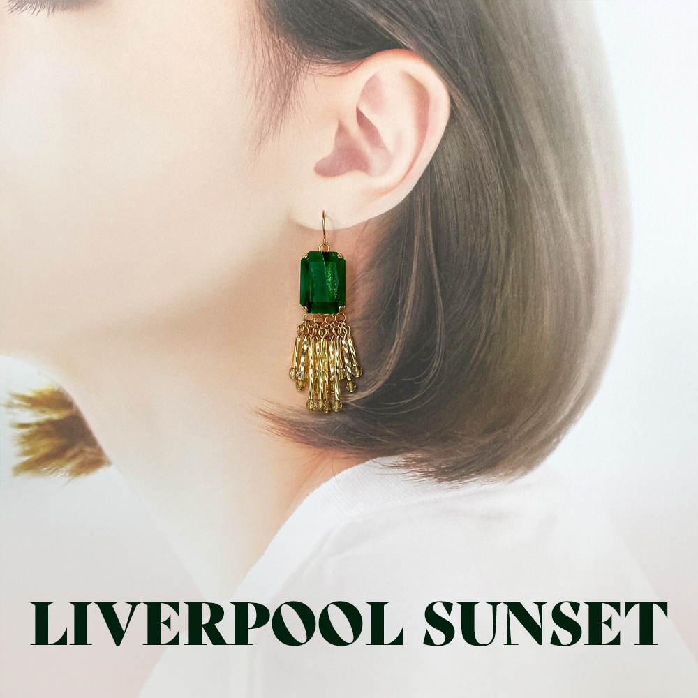 アーガイル / “Remember the whirlybird?”