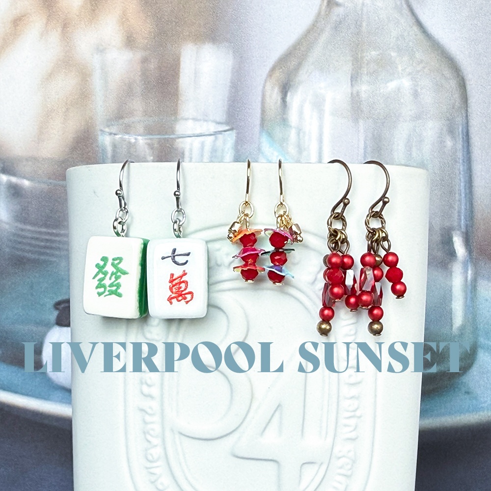 九龍城寨之圍城 / mini 7種セット