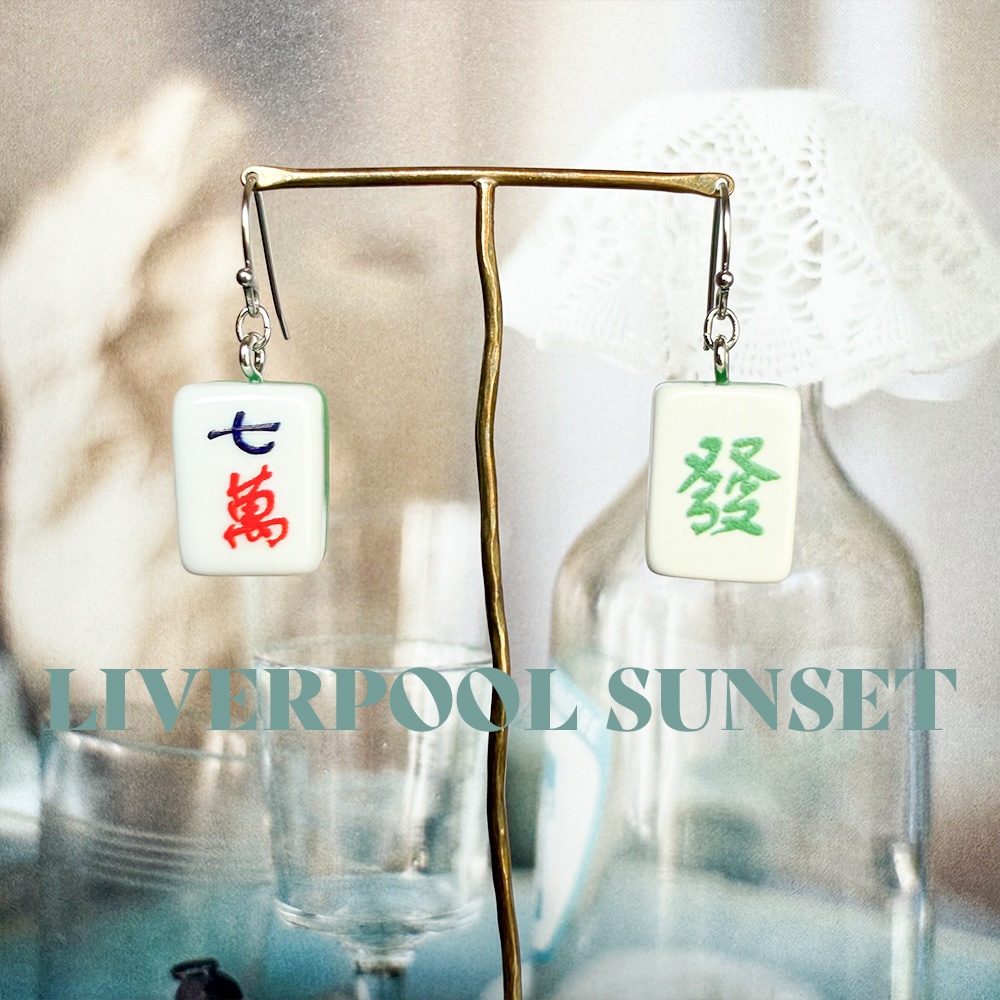 九龍城寨之圍城 / mini 7種セット