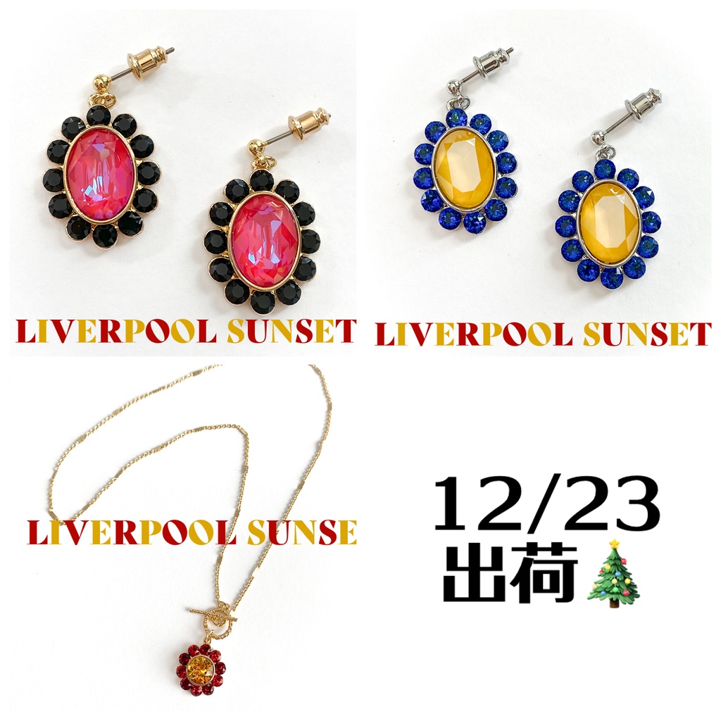 12/23出荷🌲デッドプール&ウルヴァリン②