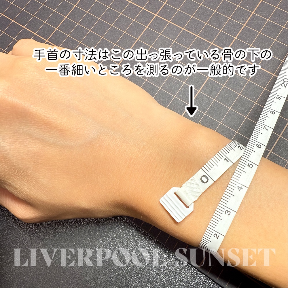 九龍城寨之圍城 / 4人揃ったら(bracelet)