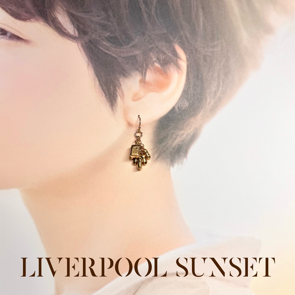 九龍城寨之圍城 / 4人揃ったら(earring)