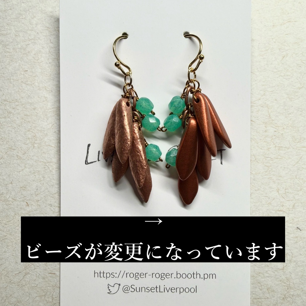 プロジェクトヘイルメアリー / 一緒に出かける、質問?