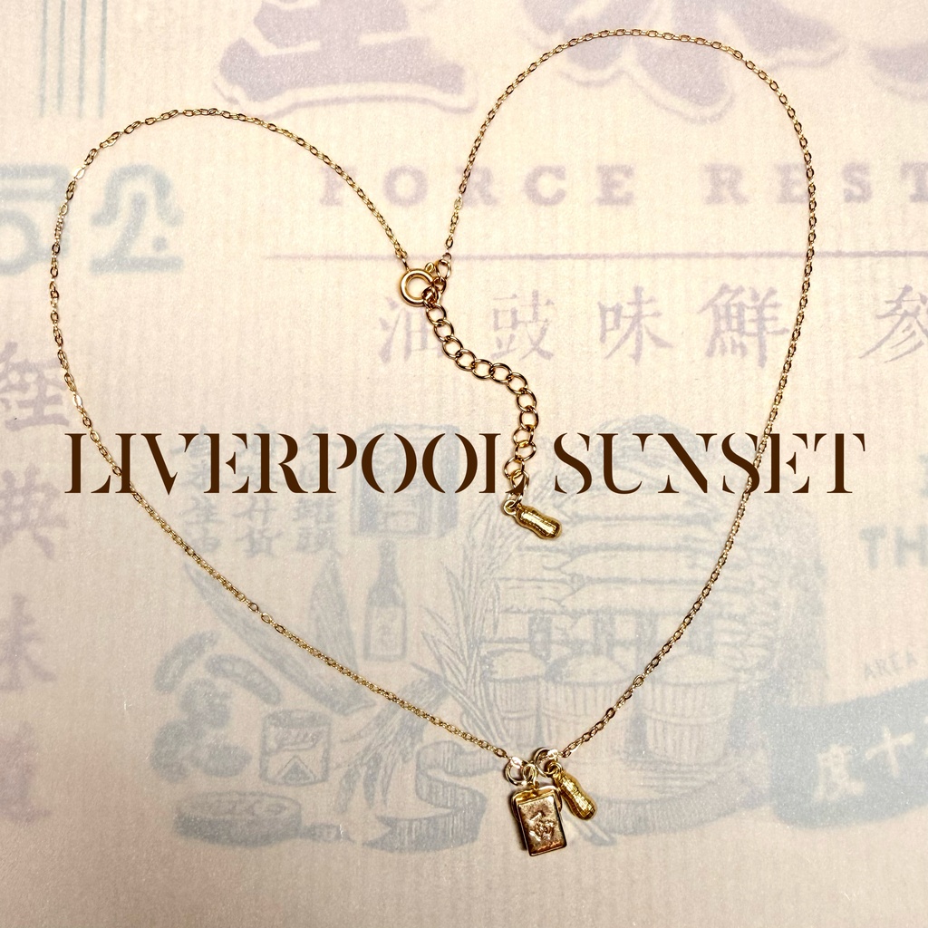 九龍城寨之圍城 / 4人揃ったら(necklace)