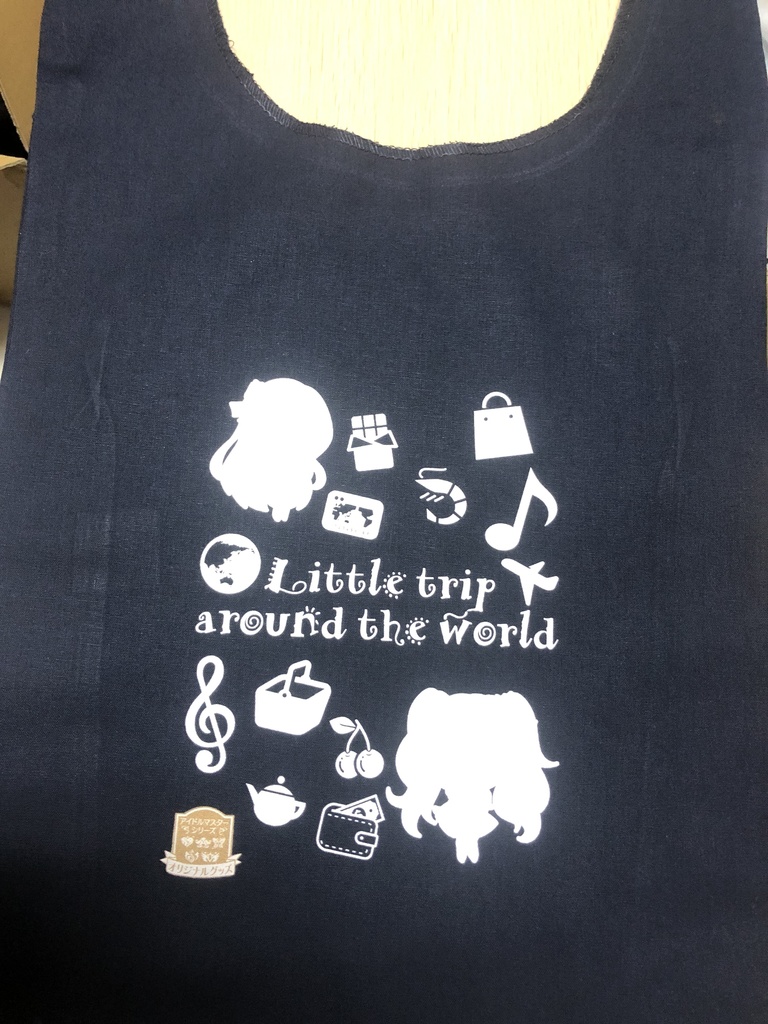 little trip around the world風 マルシェトートバッグ