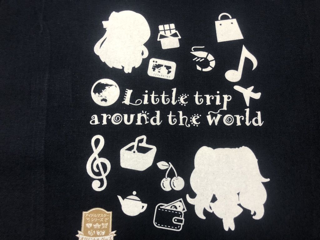 little trip around the world風 マルシェトートバッグ