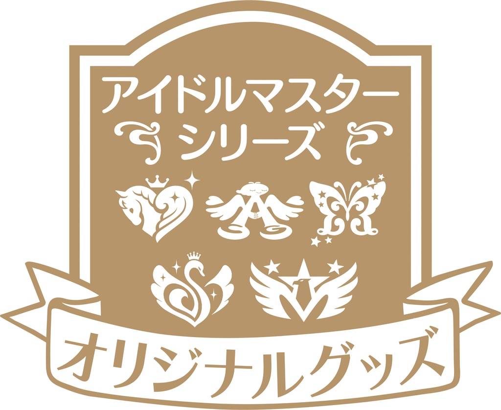 桑山千雪のミニソーイングセット