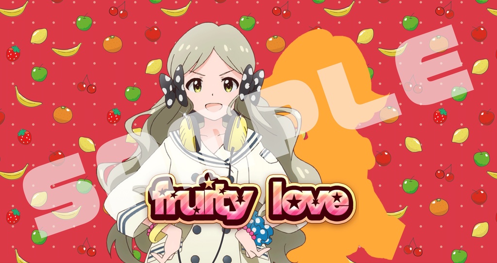fruity love風 三角ポーチ
