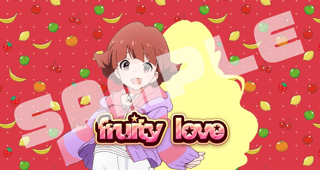 fruity love風 三角ポーチ