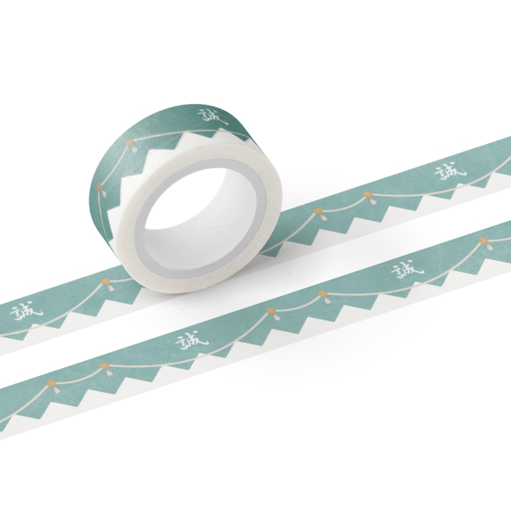 兼さんの羽織 マスキングテープ