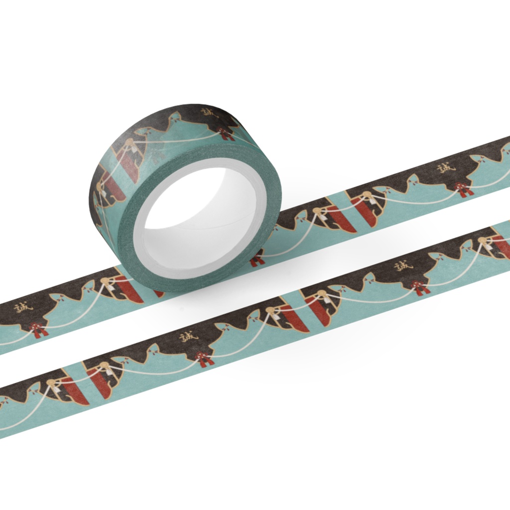 兼さんの羽織 -極- マスキングテープ