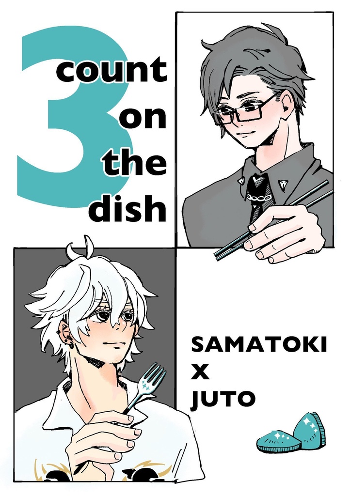 3count on the dish