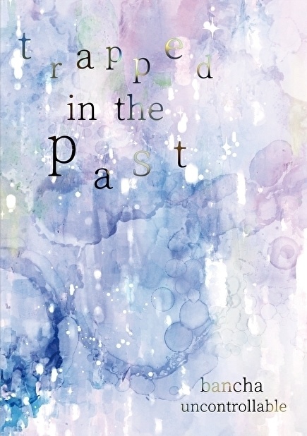 trapped in the past