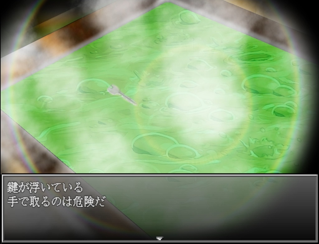 手負いの獣は人を襲う -Burning Ideals in the Lights- 修正版