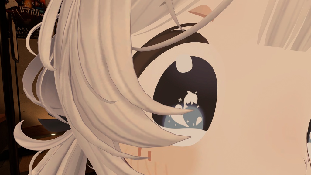 「7アバター対応」恋するイルカ eye texture