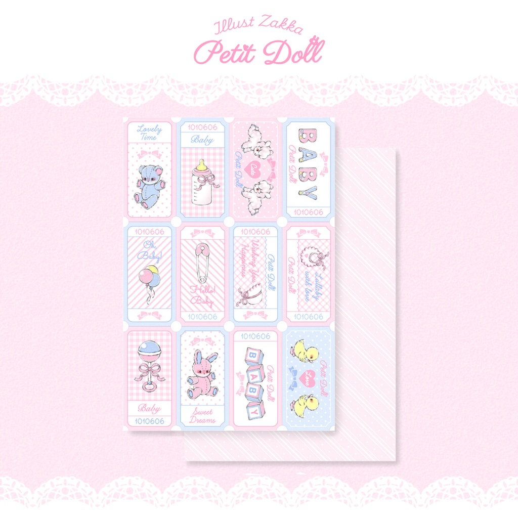 Baby ticket メモ