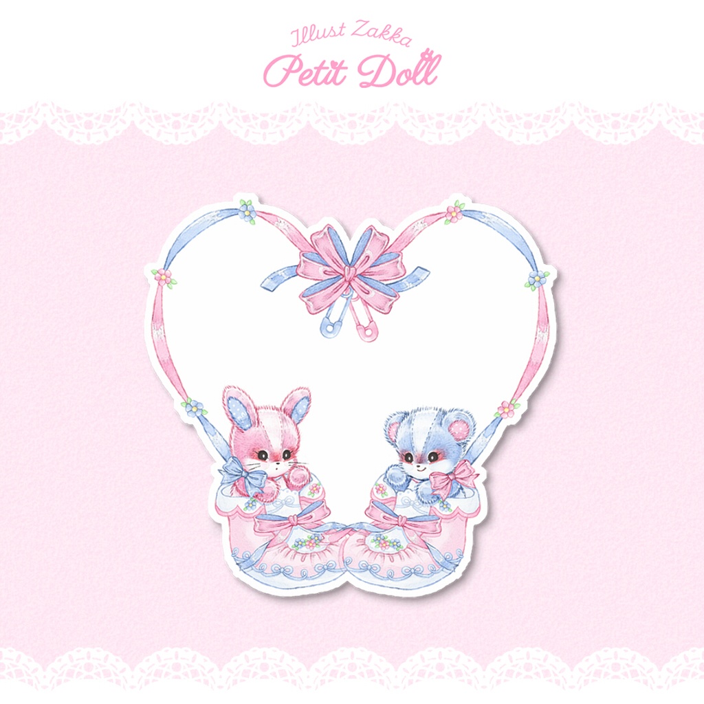 Dear sweet baby(bootie)ダイカットメモ