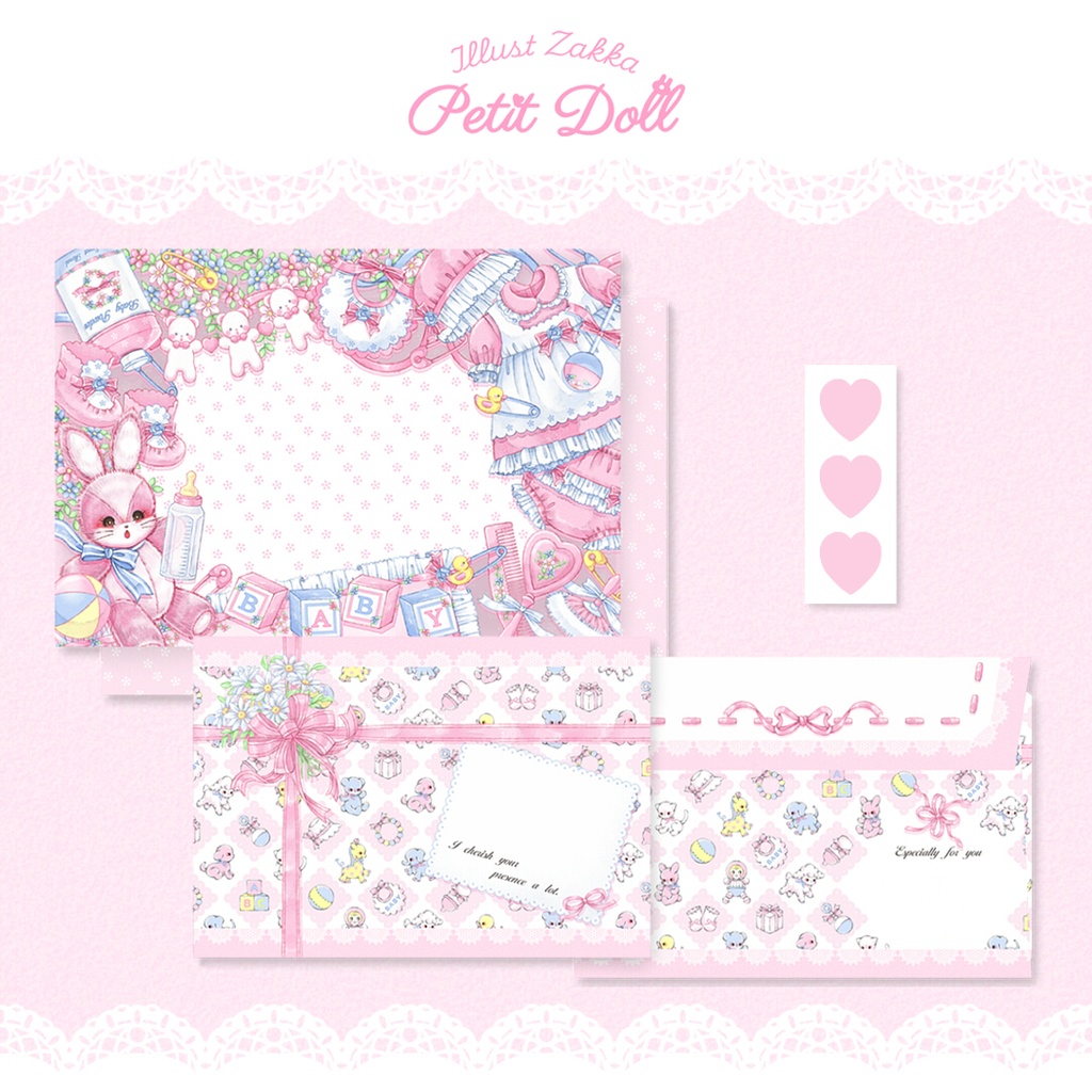 Happy baby gift レターセット