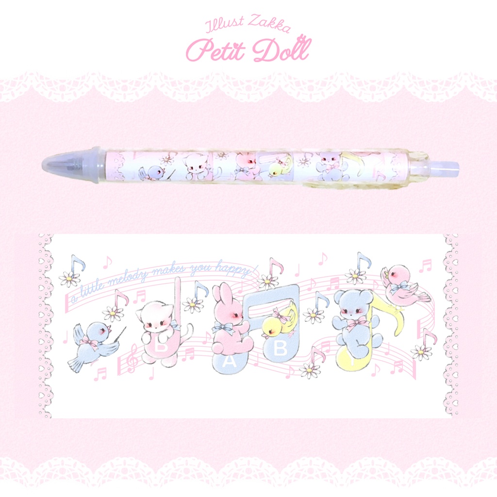 Baby melody ボールペン