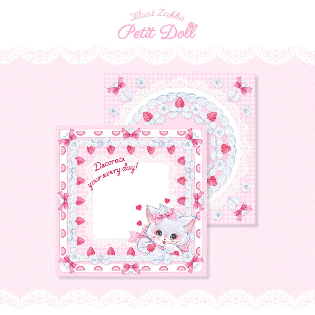 Decorate your every day メモ