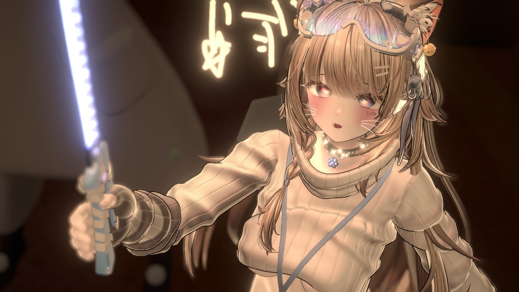【VRChat想定】ハムカッター【MA対応】