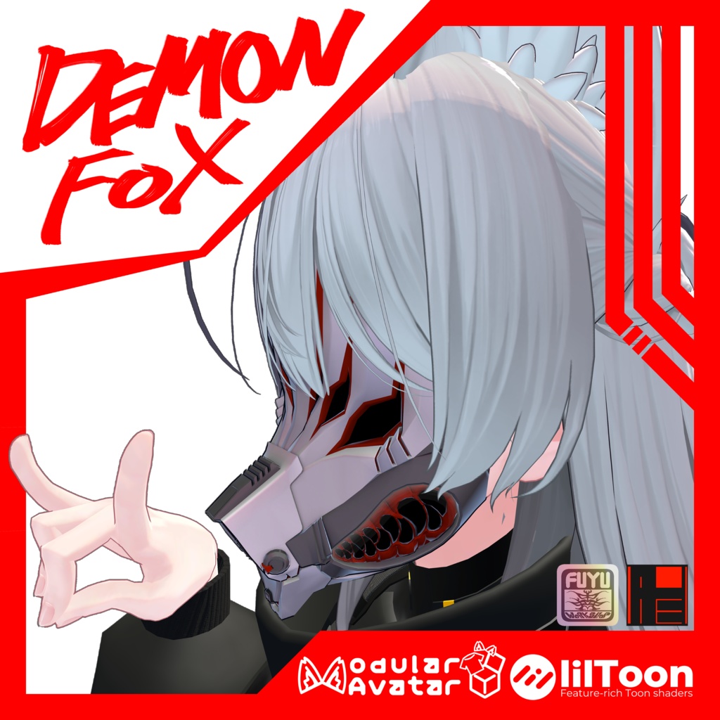 【VRChat想定】テックマスク[model:妖狐]【MA対応】