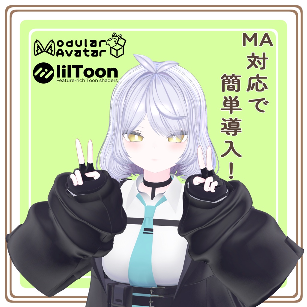 ガチりんごボブ