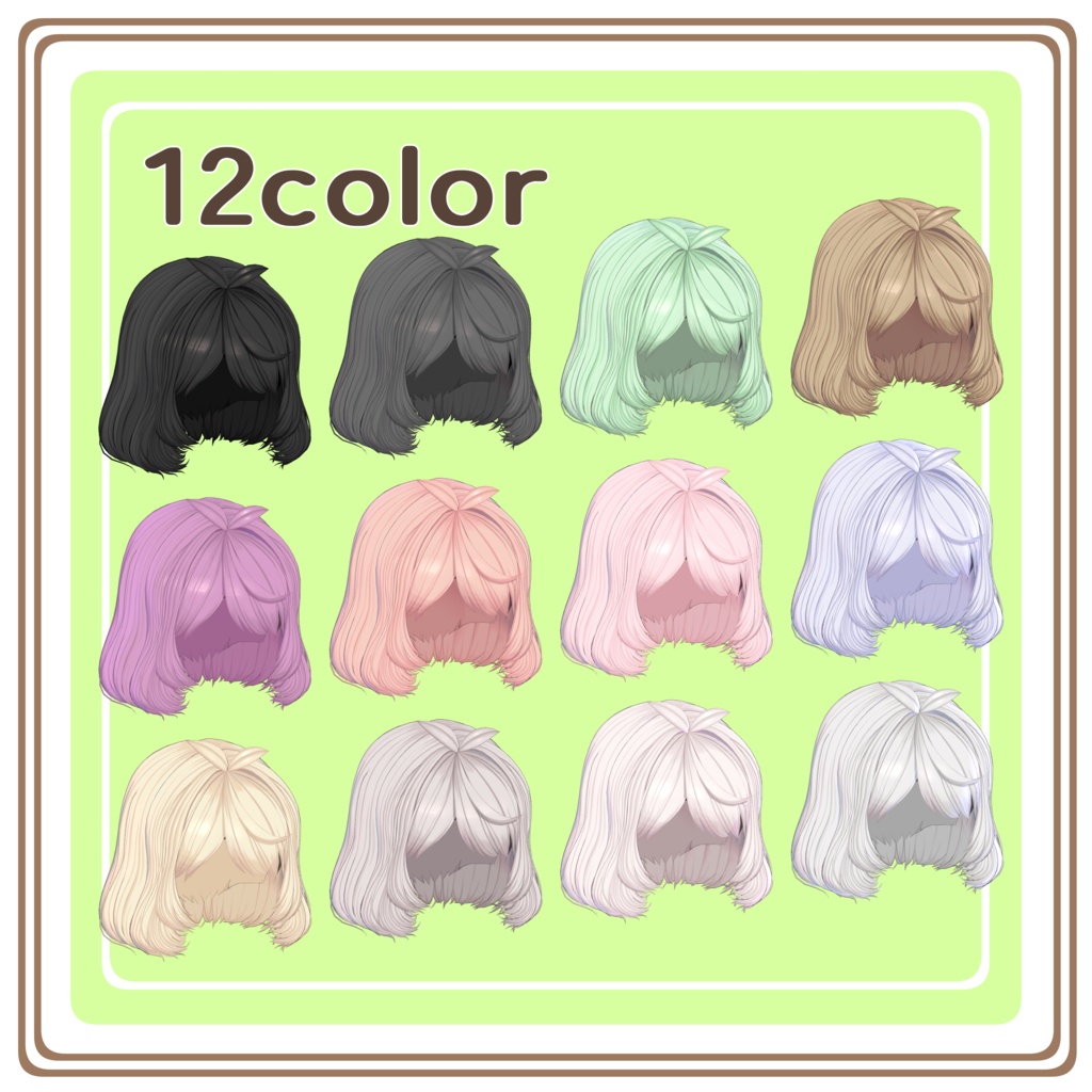 ガチりんごボブ