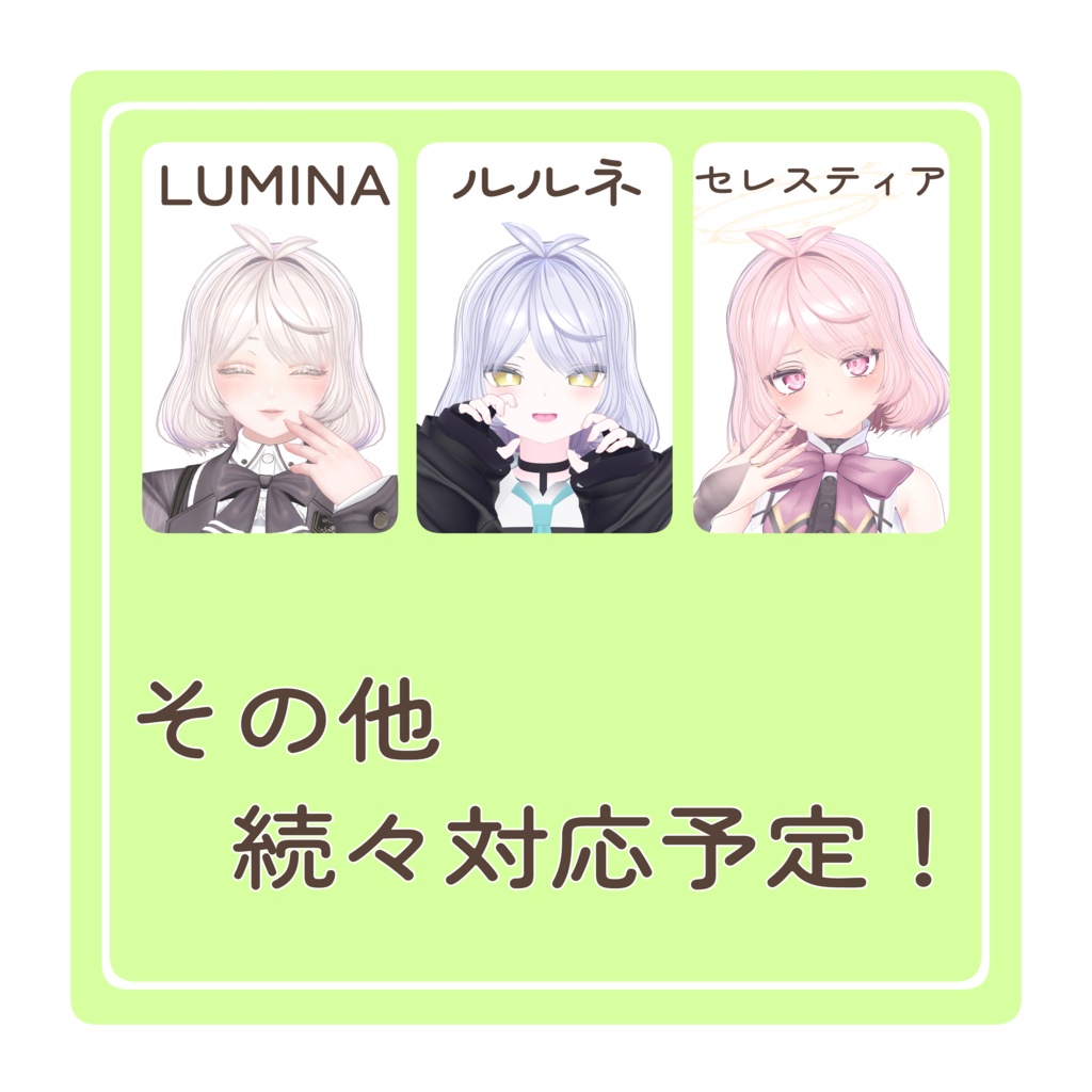 ガチりんごボブ