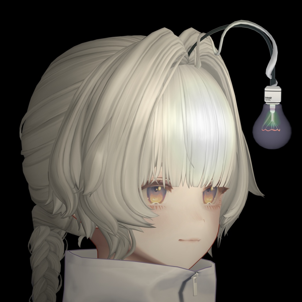Liminalight