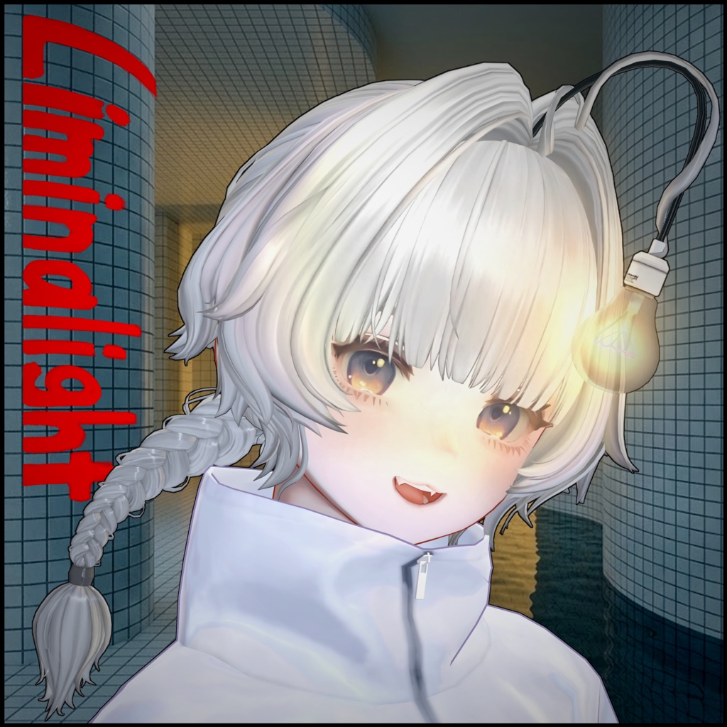 Liminalight