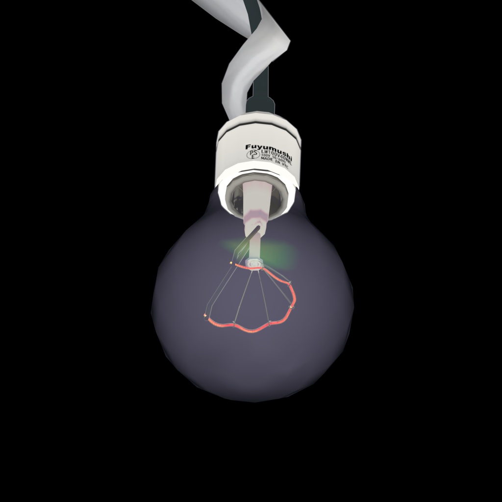Liminalight