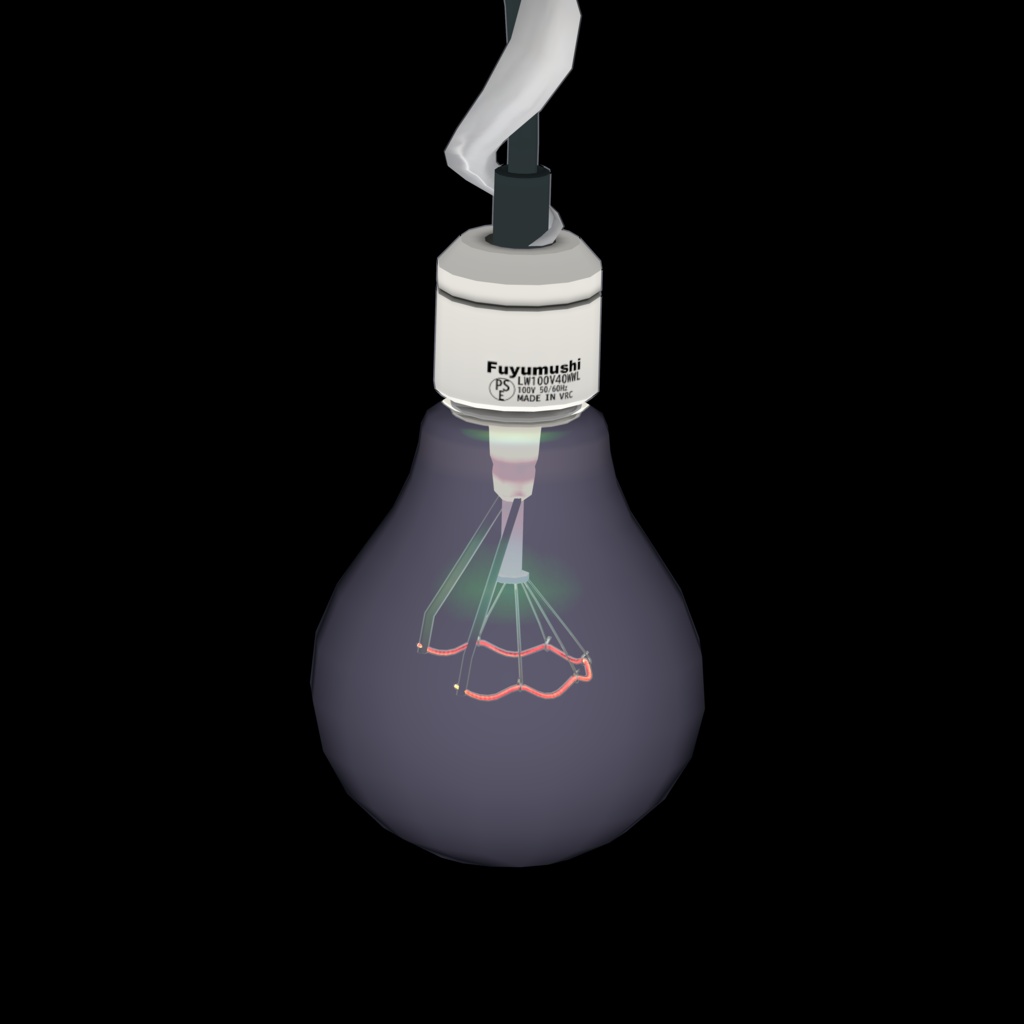 Liminalight