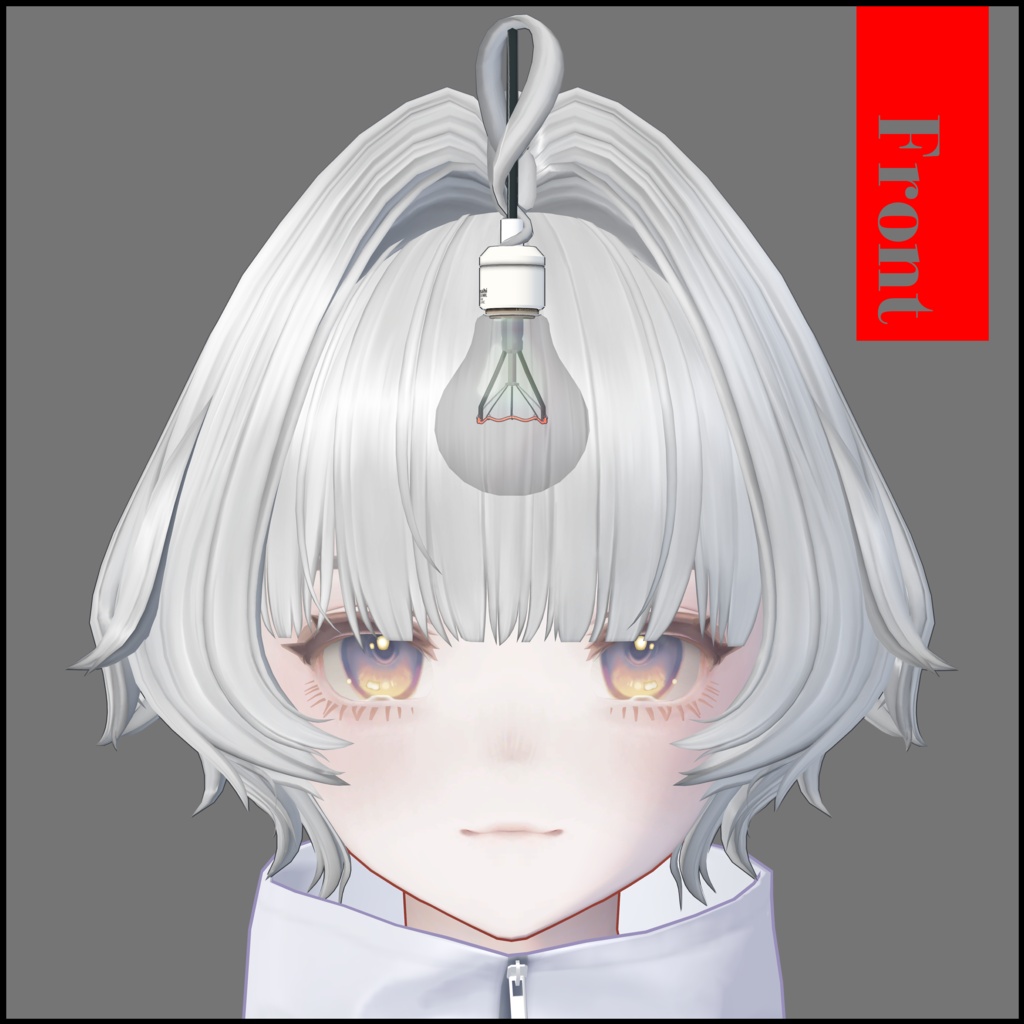 Liminalight