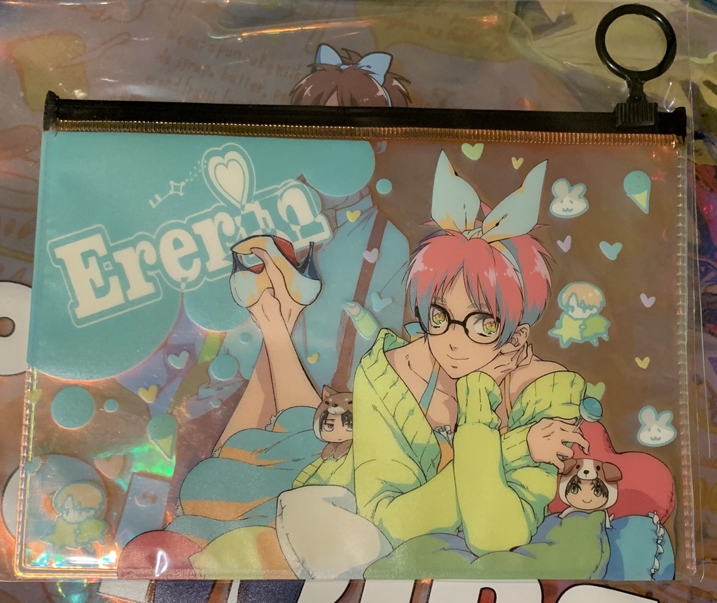 えれりん　オーロラ平ポーチ
