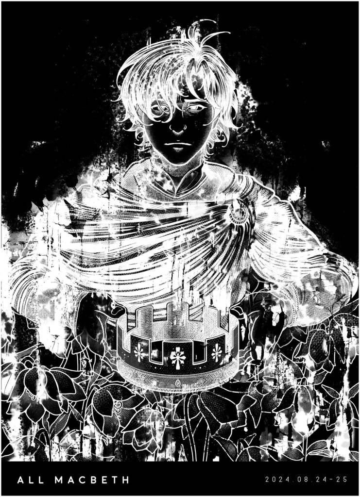 全員マクベス グッズTシャツ(黒)