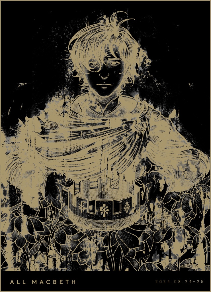 全員マクベス グッズTシャツ(黒/ゴールド)