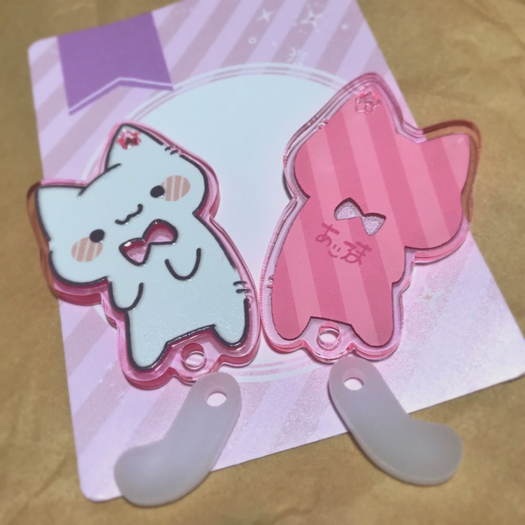 あくりるきーほるだー「ねこ」